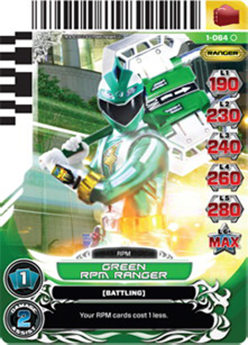 Green RPM Ranger 064